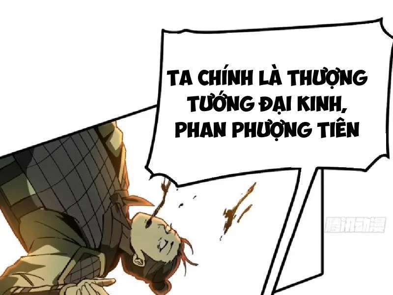 Không Cẩn Thận, Lưu Danh Muôn Thủa Chapter 91 - 42