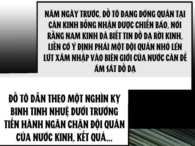 Không Cẩn Thận, Lưu Danh Muôn Thủa Chapter 91 - 97