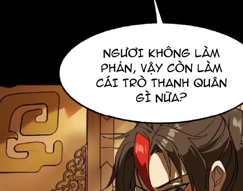 Không Cẩn Thận, Lưu Danh Muôn Thủa Chapter 92 - 81