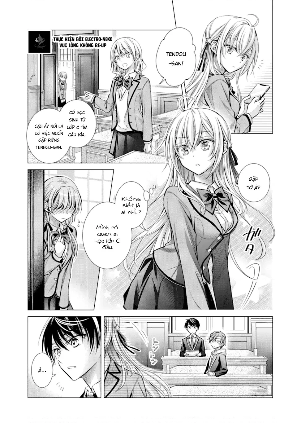 Ore ga Kokuhaku Sarete Kara, Ojou no Yousu ga Okashii Chapter 2.2 - 4