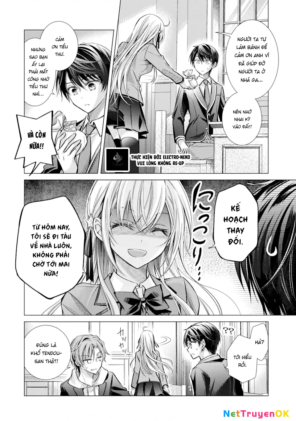 Ore ga Kokuhaku Sarete Kara, Ojou no Yousu ga Okashii Chapter 2.2 - 7