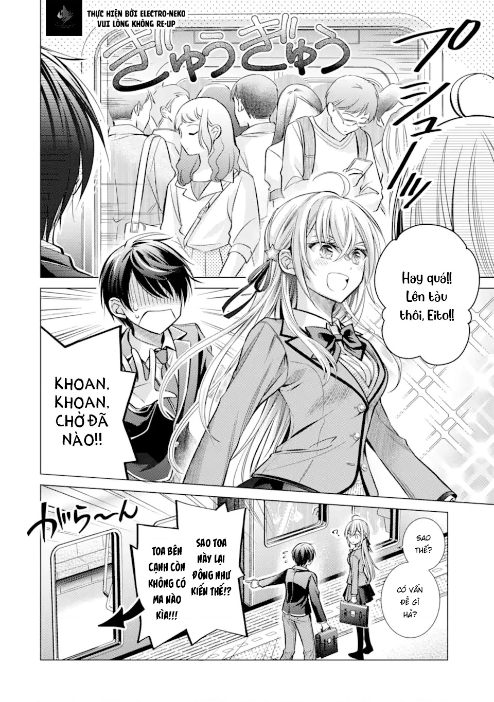 Ore ga Kokuhaku Sarete Kara, Ojou no Yousu ga Okashii Chapter 2.2 - 11