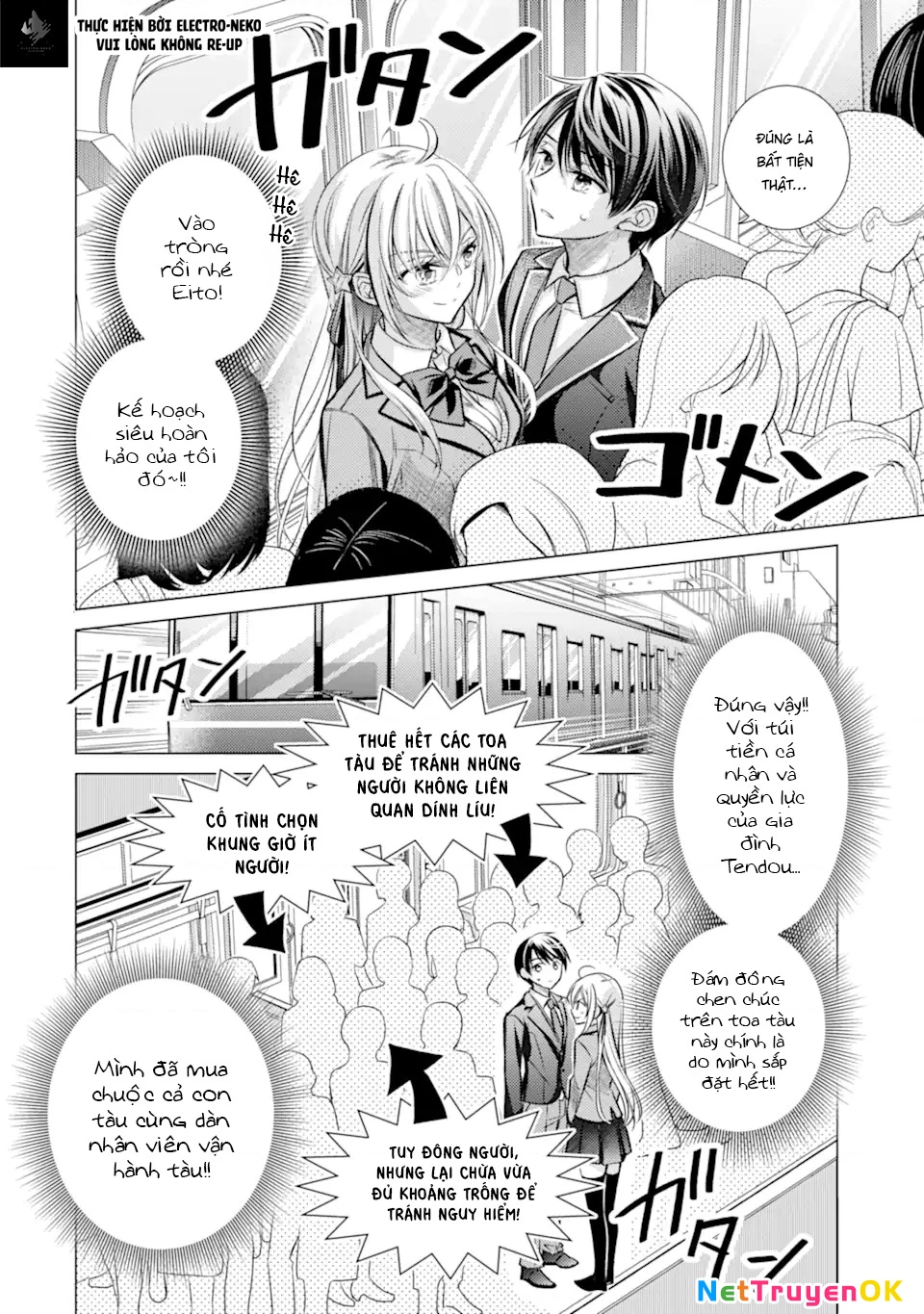 Ore ga Kokuhaku Sarete Kara, Ojou no Yousu ga Okashii Chapter 2.2 - 13