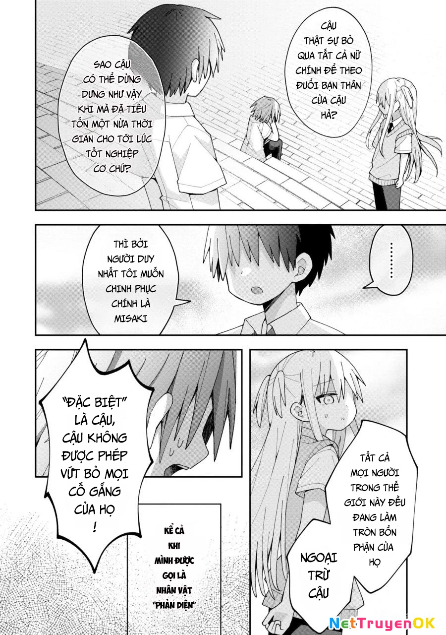 Misaki-kun wa Kouryaku Chara Janai Chapter 12 - 11