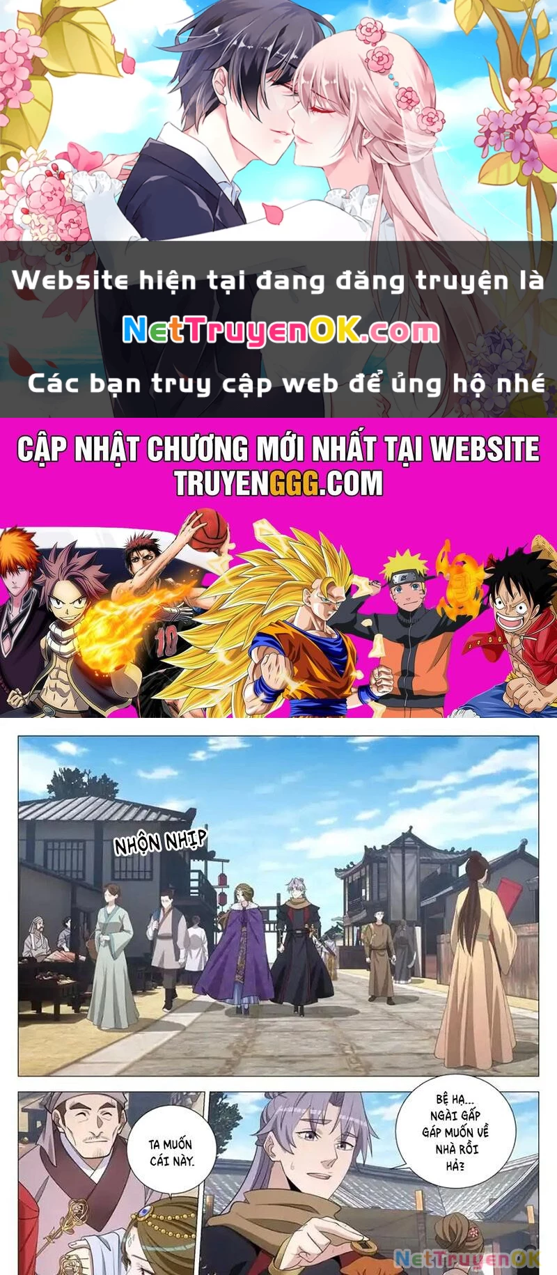 Đại Chu Tiên Lại Chapter 332 - 1