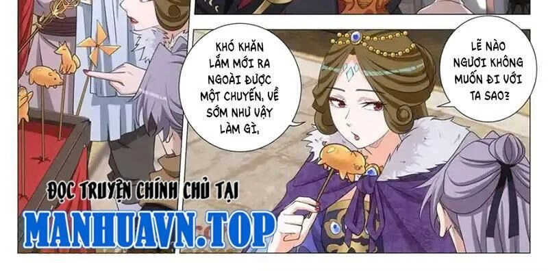 Đại Chu Tiên Lại Chapter 332 - 2