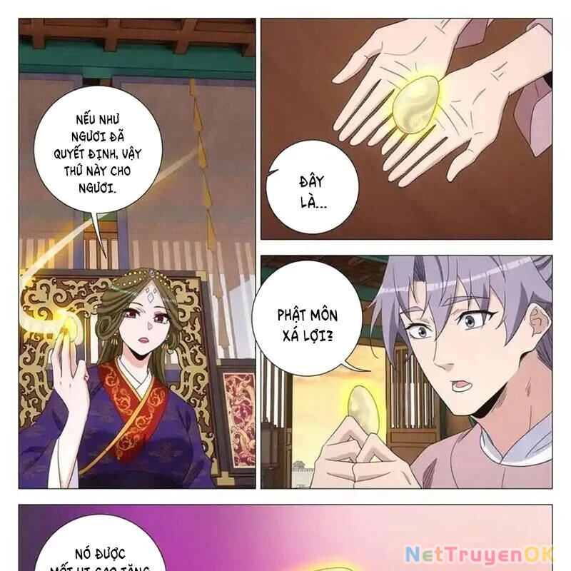 Đại Chu Tiên Lại Chapter 332 - 11