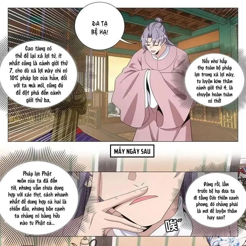 Đại Chu Tiên Lại Chapter 332 - 13