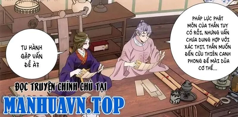 Đại Chu Tiên Lại Chapter 332 - 14