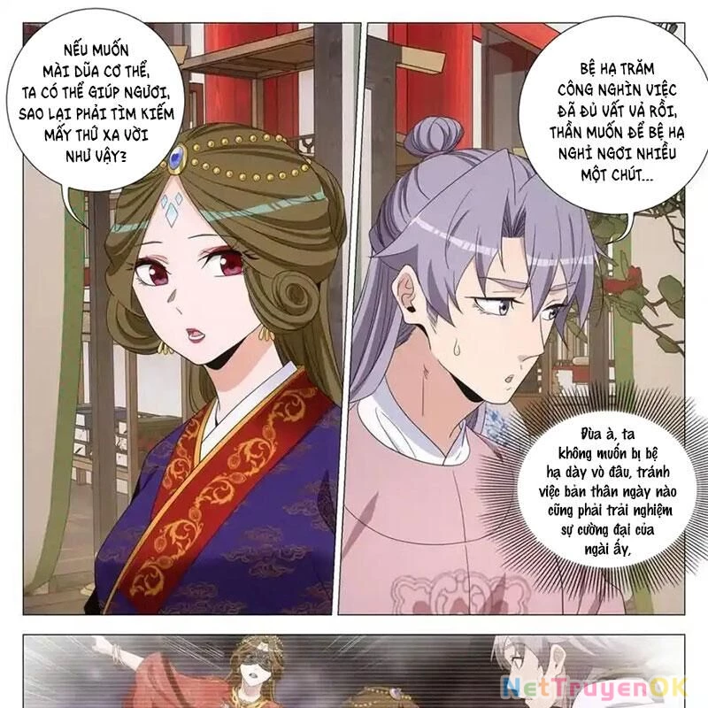 Đại Chu Tiên Lại Chapter 332 - 15