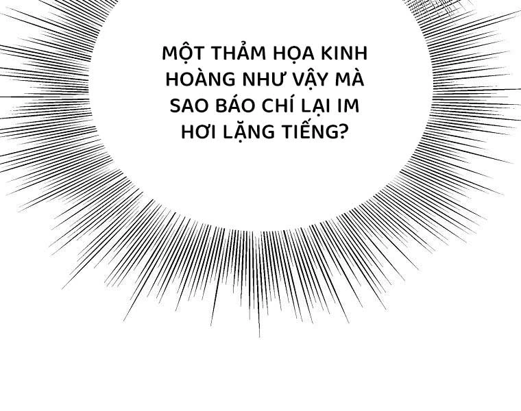 Đăng Nhập Murim Chapter 204 - 19