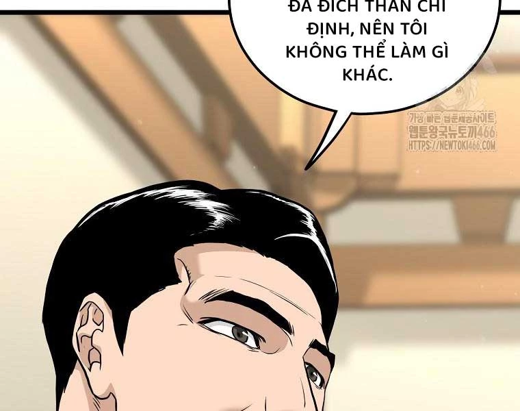 Đăng Nhập Murim Chapter 204 - 101