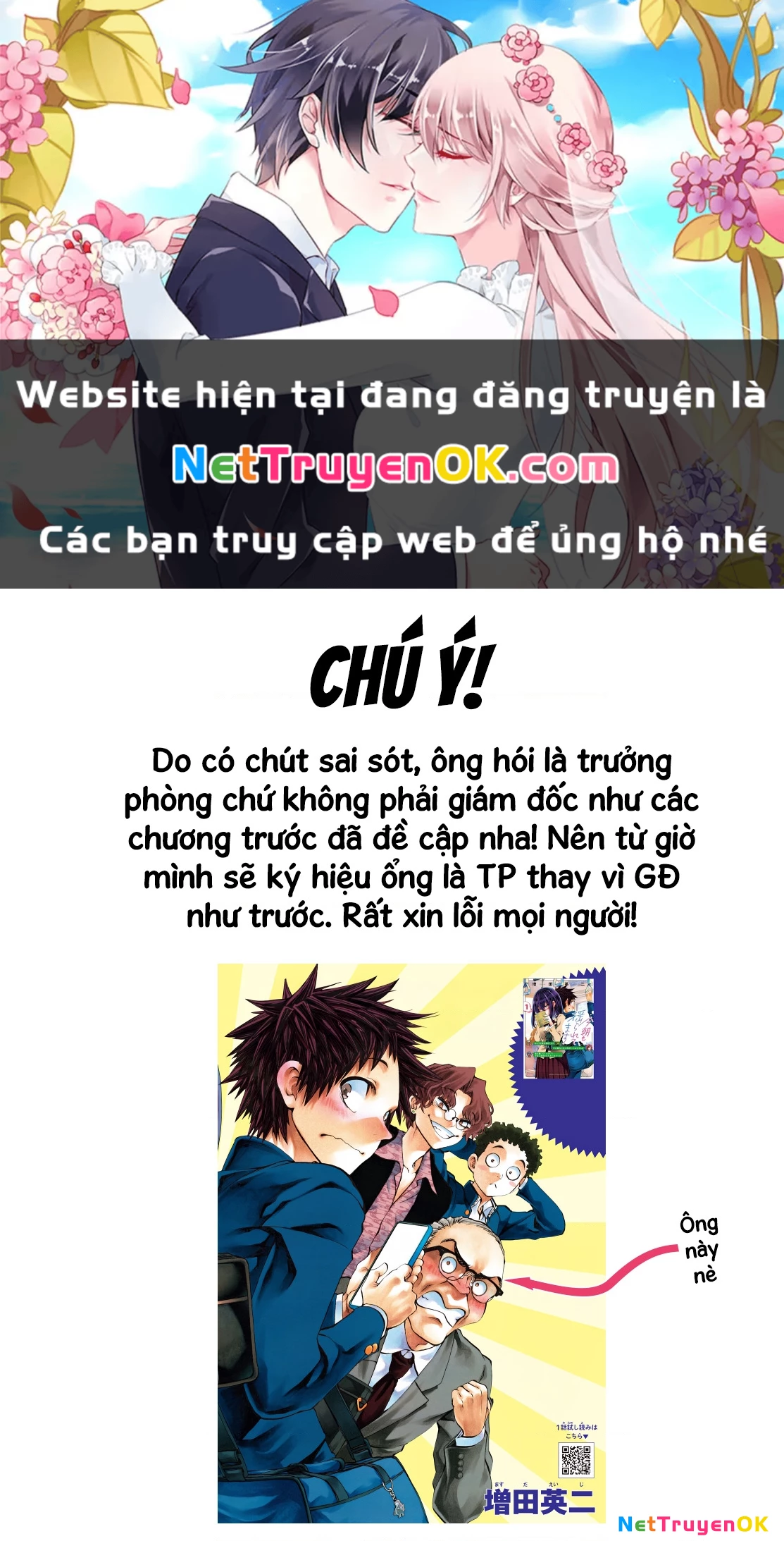 Thình Thịch Mỗi Sớm Mai Chapter 11 - 1