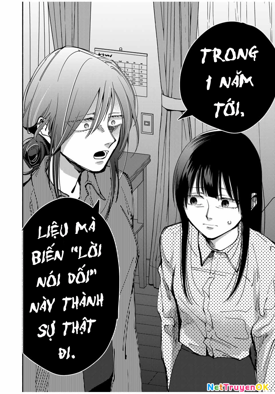 Lời nguyền của mẹ - Ngục tù của con Chapter 10 - 13