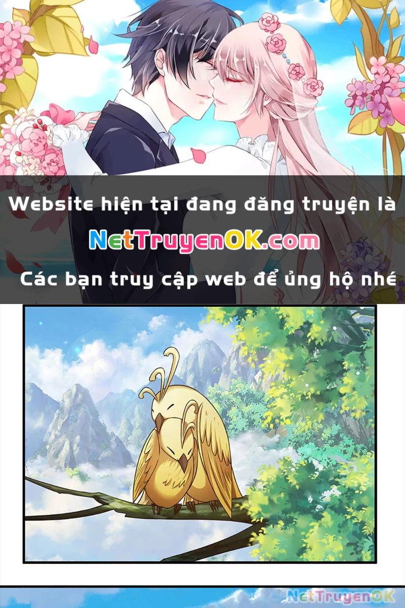 Khí Quan Thức Tỉnh, Ta Đột Nhiên Vô Địch! Chapter 1 - 1