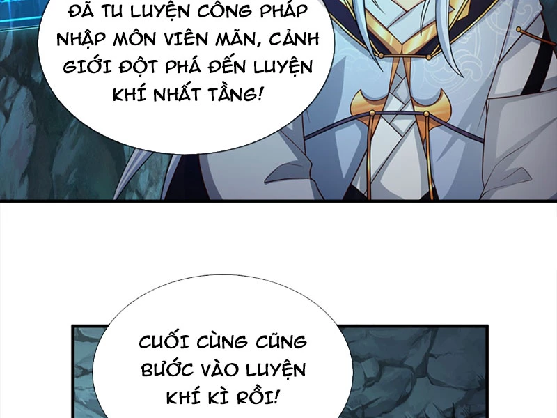 Khí Quan Thức Tỉnh, Ta Đột Nhiên Vô Địch! Chapter 1 - 14