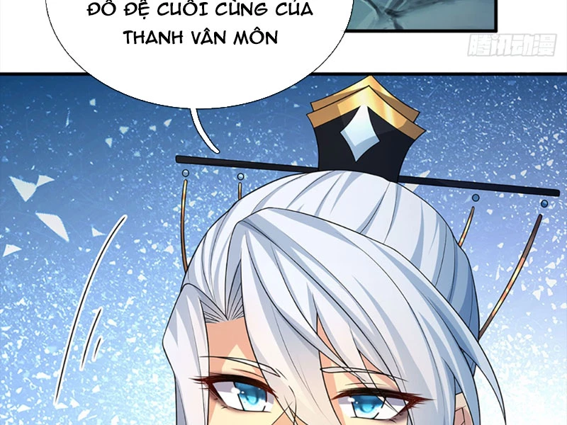 Khí Quan Thức Tỉnh, Ta Đột Nhiên Vô Địch! Chapter 1 - 17