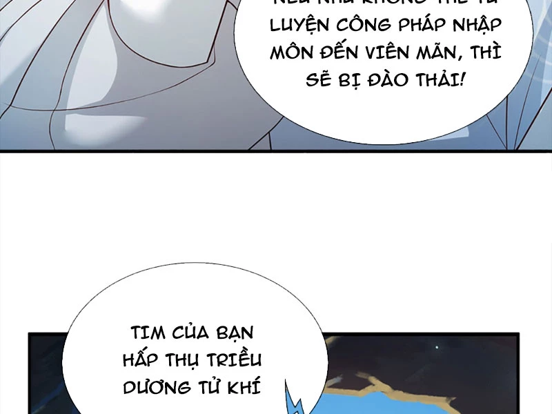 Khí Quan Thức Tỉnh, Ta Đột Nhiên Vô Địch! Chapter 1 - 19