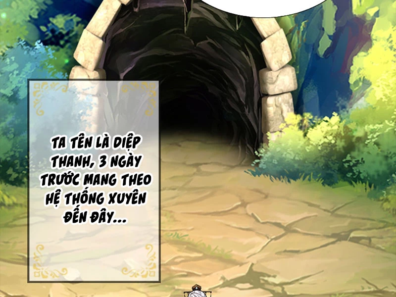 Khí Quan Thức Tỉnh, Ta Đột Nhiên Vô Địch! Chapter 1 - 22