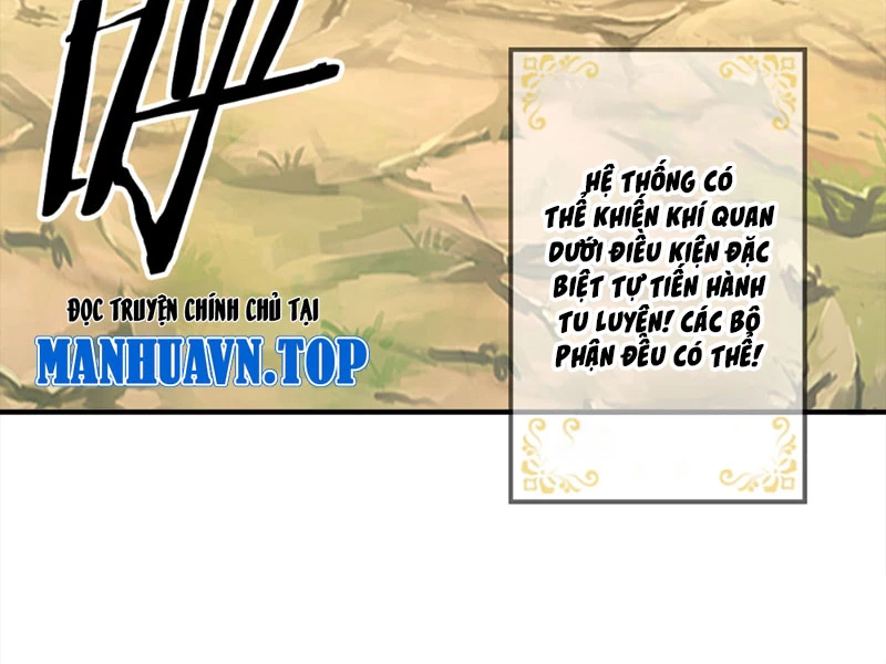 Khí Quan Thức Tỉnh, Ta Đột Nhiên Vô Địch! Chapter 1 - 24
