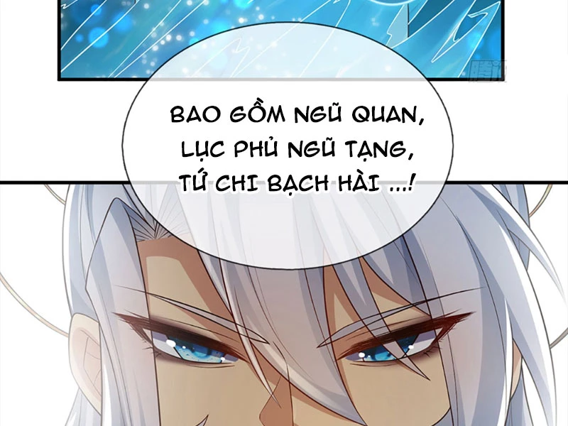 Khí Quan Thức Tỉnh, Ta Đột Nhiên Vô Địch! Chapter 1 - 27