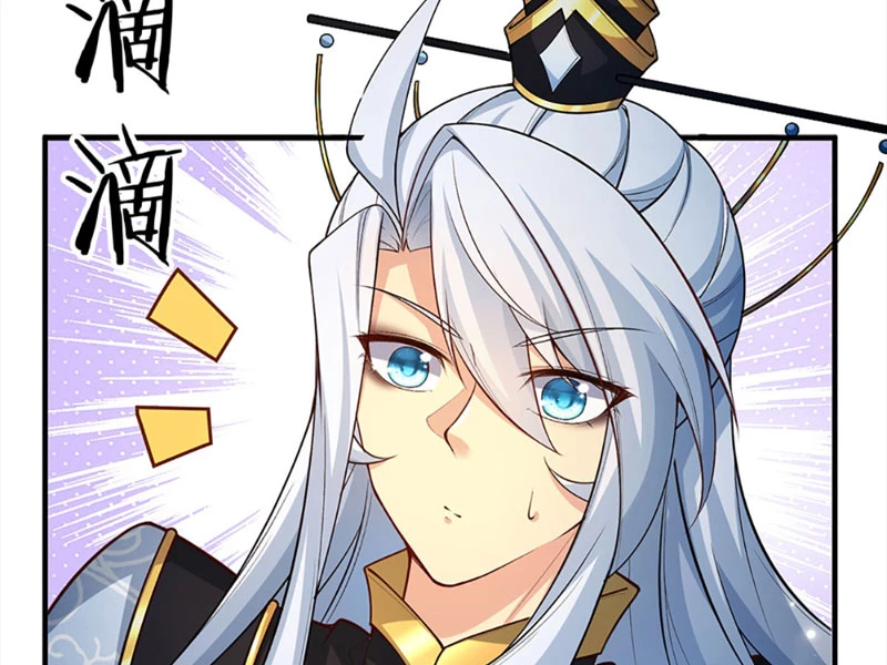 Khí Quan Thức Tỉnh, Ta Đột Nhiên Vô Địch! Chapter 1 - 50