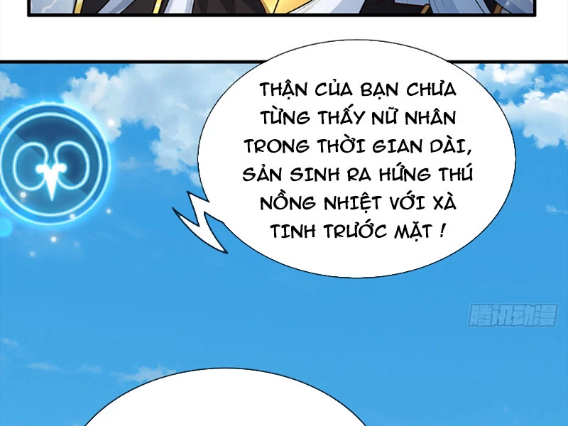 Khí Quan Thức Tỉnh, Ta Đột Nhiên Vô Địch! Chapter 1 - 51