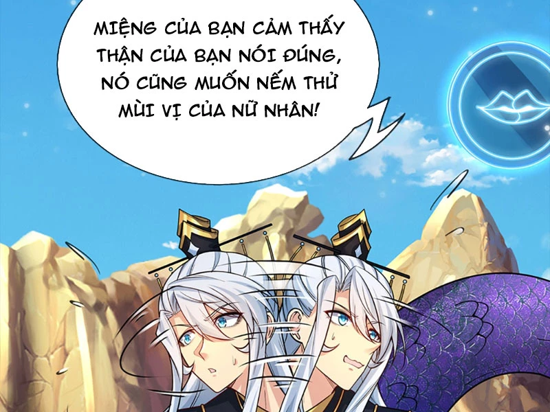 Khí Quan Thức Tỉnh, Ta Đột Nhiên Vô Địch! Chapter 1 - 52