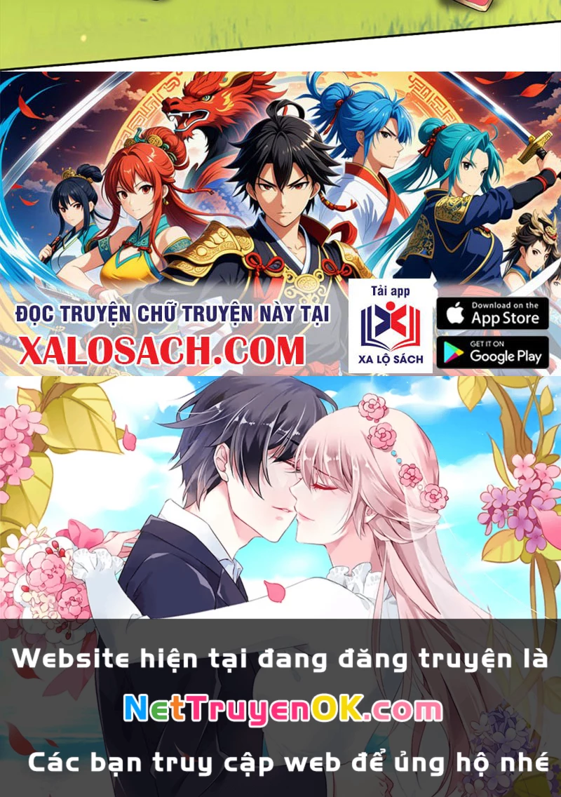 Khí Quan Thức Tỉnh, Ta Đột Nhiên Vô Địch! Chapter 1 - 83