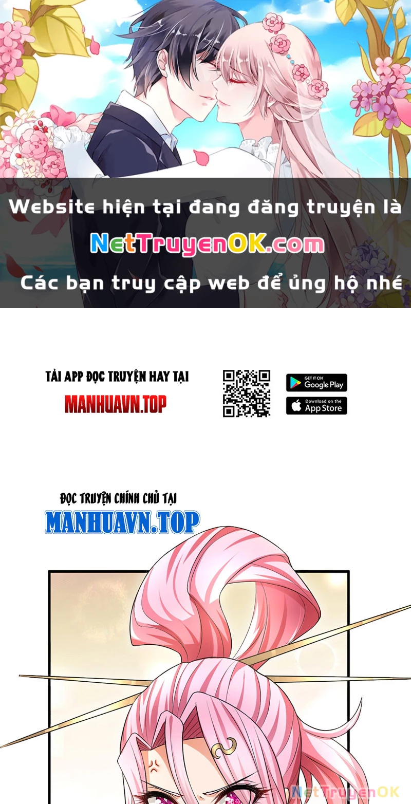 Khí Quan Thức Tỉnh, Ta Đột Nhiên Vô Địch! Chapter 2 - 1