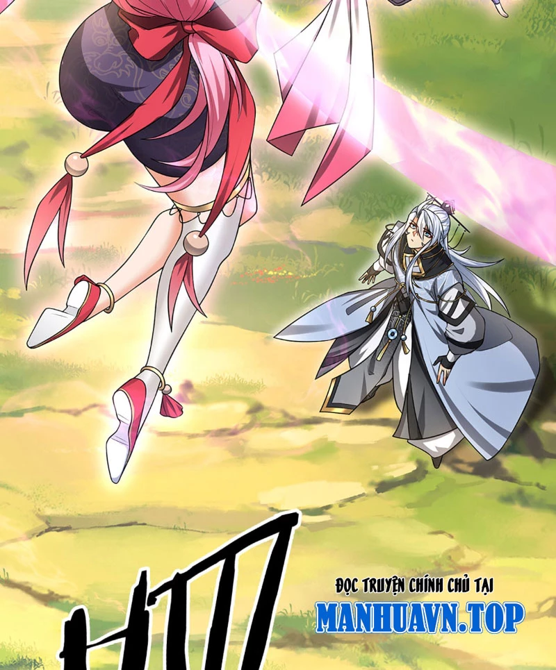 Khí Quan Thức Tỉnh, Ta Đột Nhiên Vô Địch! Chapter 2 - 11