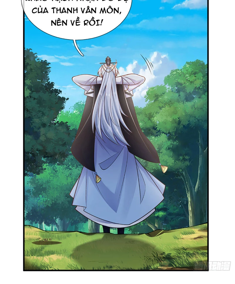 Khí Quan Thức Tỉnh, Ta Đột Nhiên Vô Địch! Chapter 2 - 17