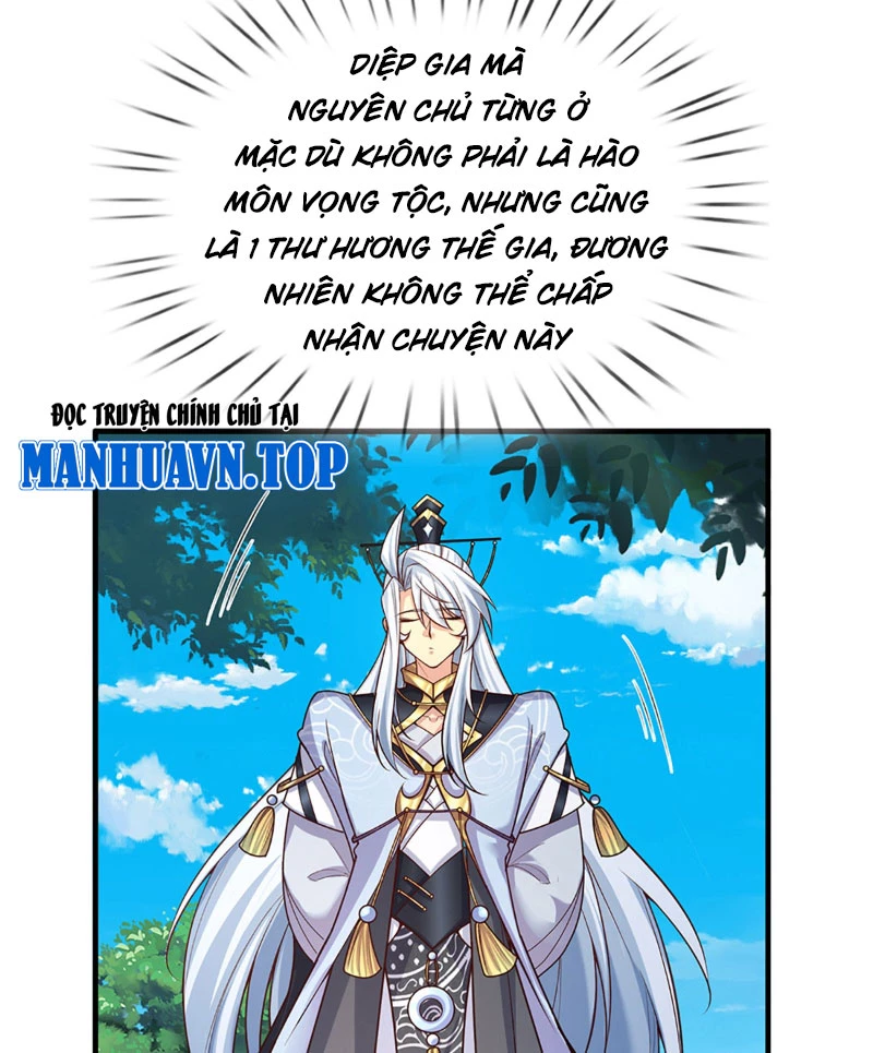 Khí Quan Thức Tỉnh, Ta Đột Nhiên Vô Địch! Chapter 2 - 23