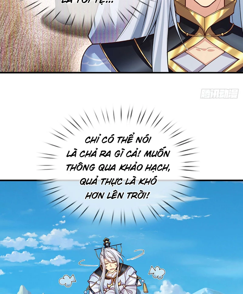 Khí Quan Thức Tỉnh, Ta Đột Nhiên Vô Địch! Chapter 2 - 26