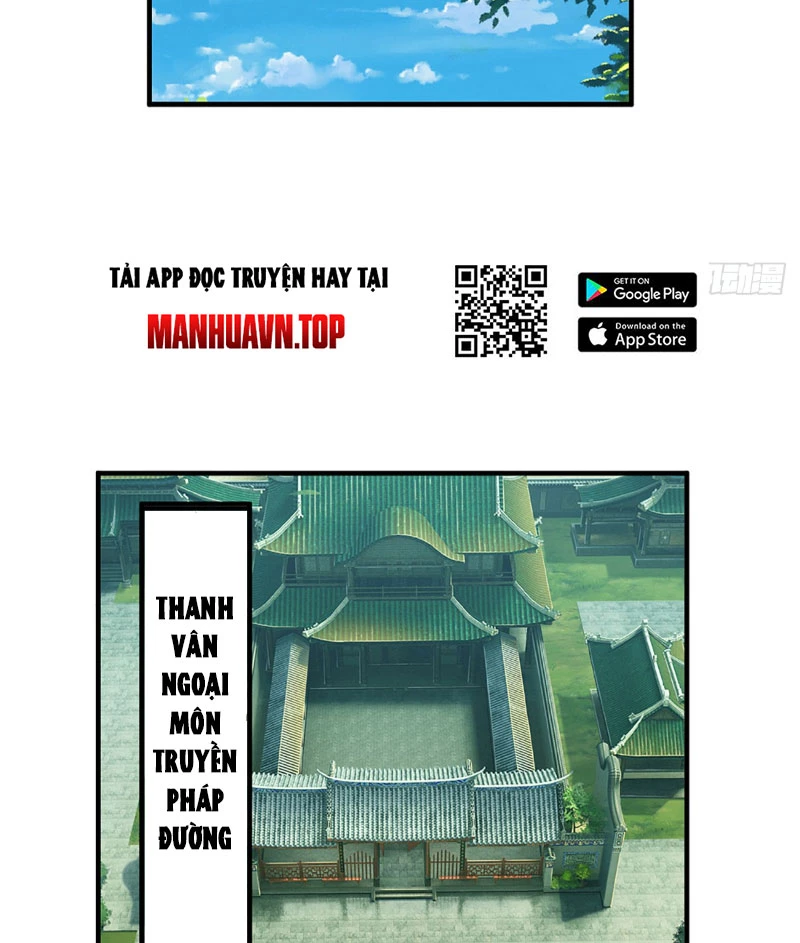 Khí Quan Thức Tỉnh, Ta Đột Nhiên Vô Địch! Chapter 2 - 31