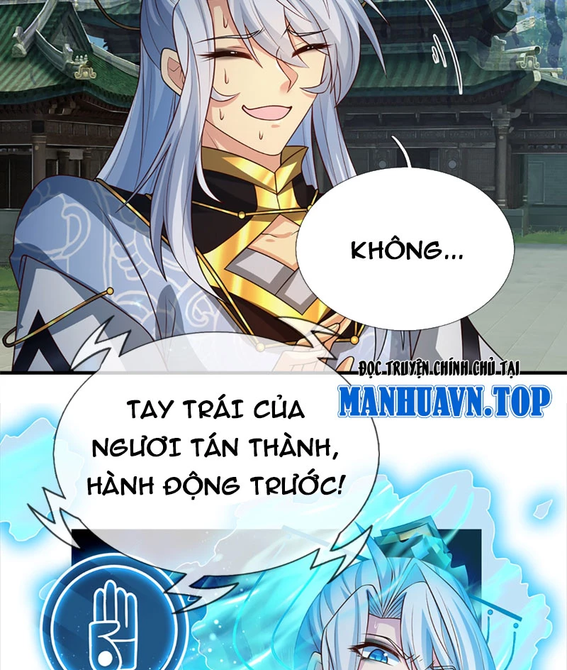Khí Quan Thức Tỉnh, Ta Đột Nhiên Vô Địch! Chapter 2 - 51