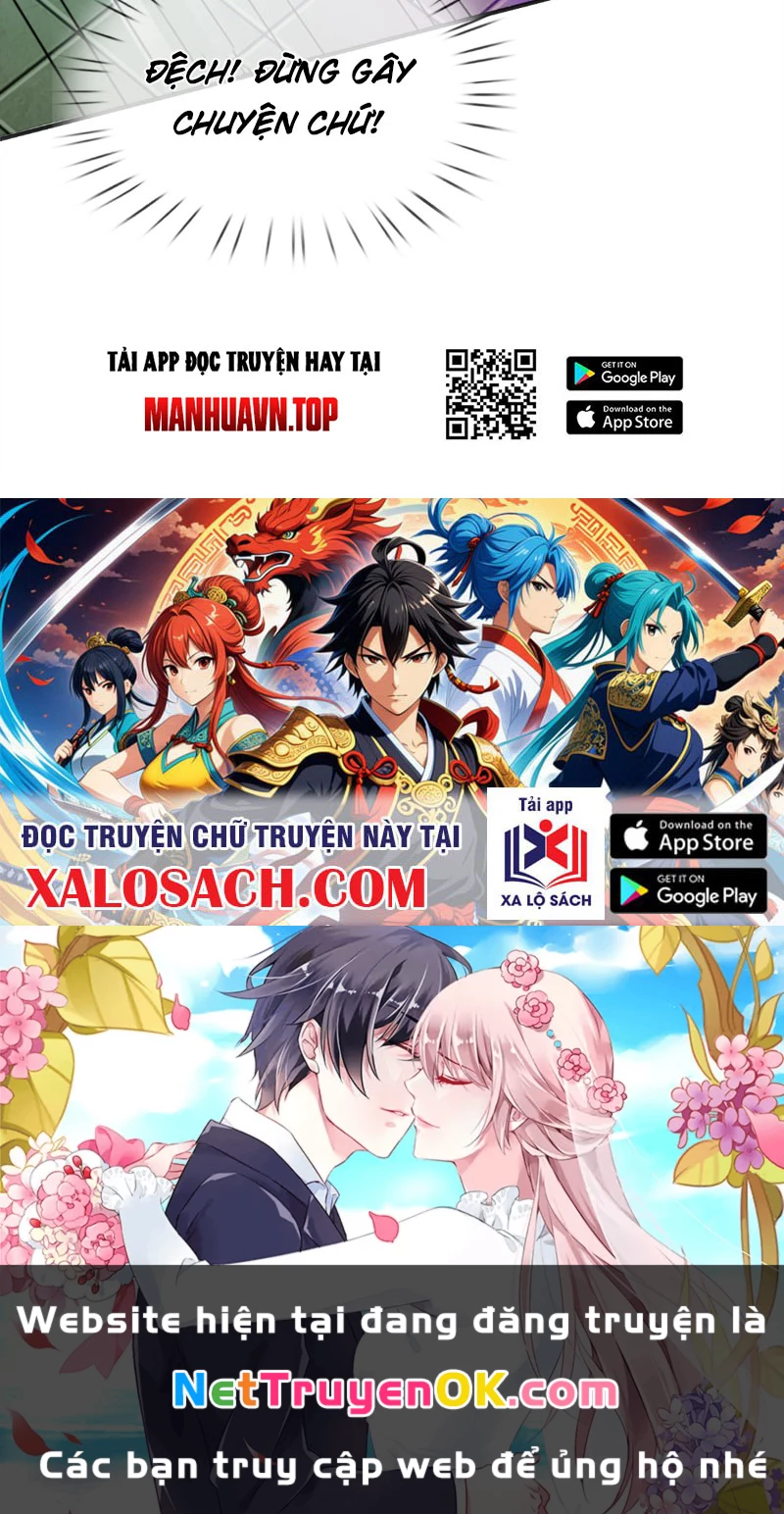 Khí Quan Thức Tỉnh, Ta Đột Nhiên Vô Địch! Chapter 2 - 55