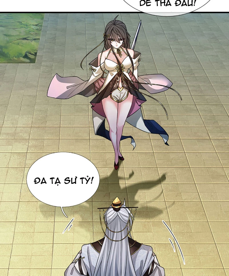 Khí Quan Thức Tỉnh, Ta Đột Nhiên Vô Địch! Chapter 3 - 17