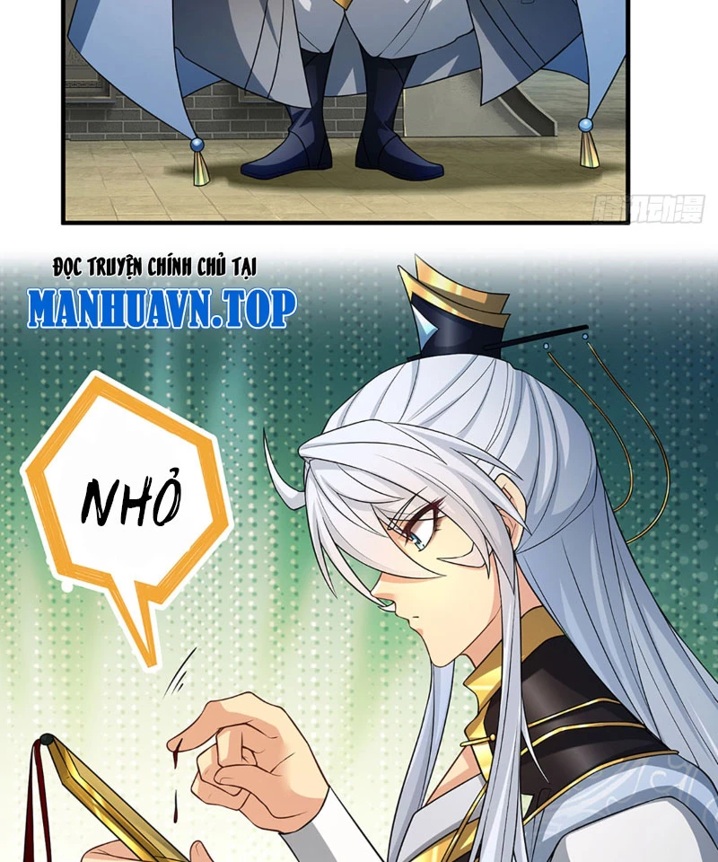 Khí Quan Thức Tỉnh, Ta Đột Nhiên Vô Địch! Chapter 3 - 23