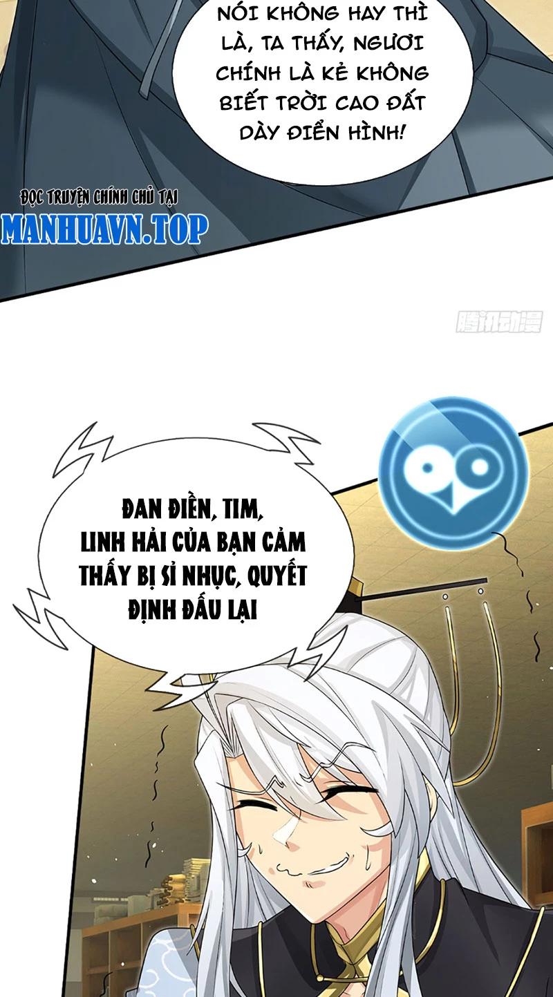 Khí Quan Thức Tỉnh, Ta Đột Nhiên Vô Địch! Chapter 4 - 30