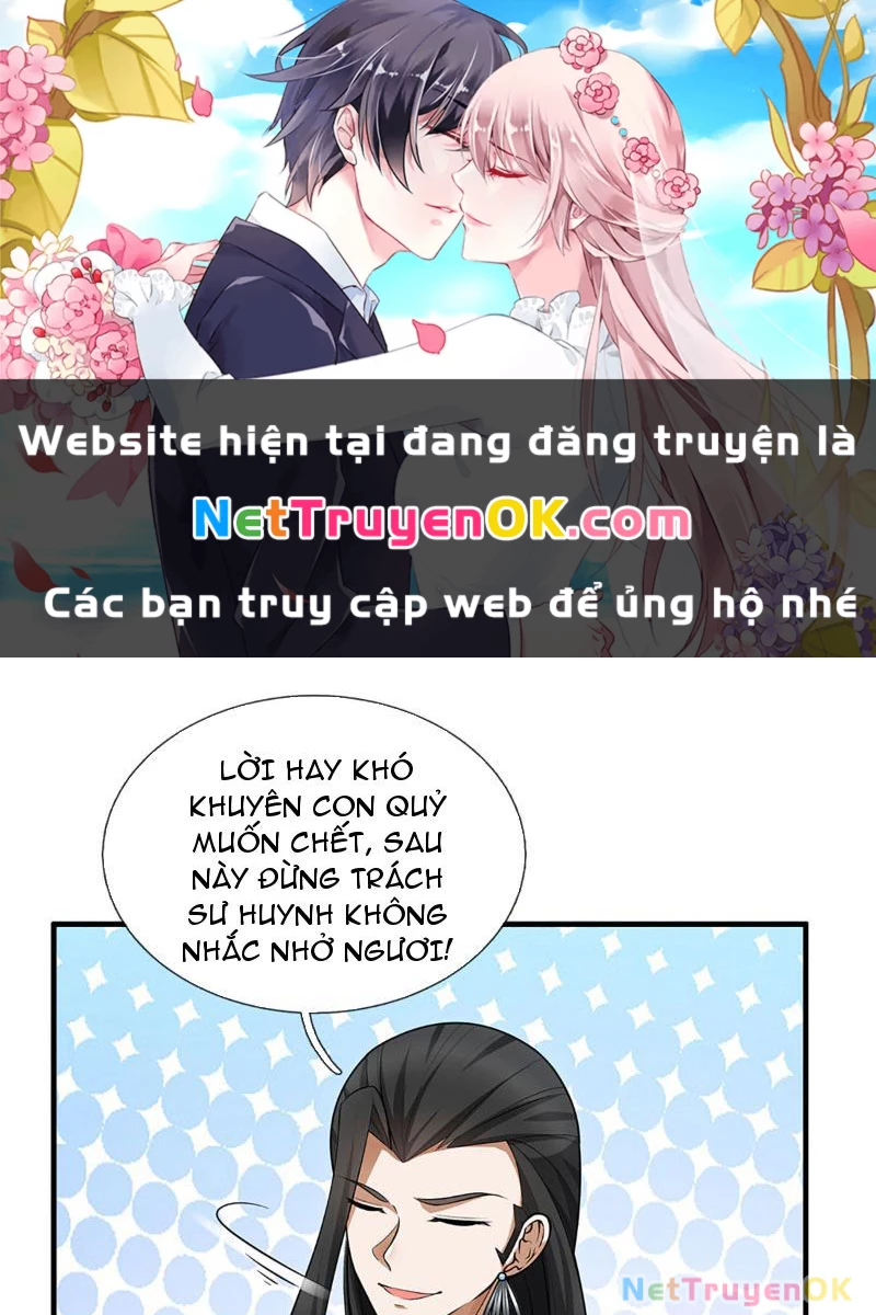 Khí Quan Thức Tỉnh, Ta Đột Nhiên Vô Địch! Chapter 5 - 1