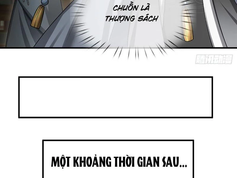 Khí Quan Thức Tỉnh, Ta Đột Nhiên Vô Địch! Chapter 5 - 5