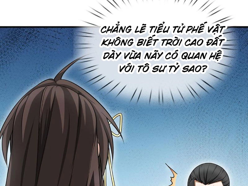 Khí Quan Thức Tỉnh, Ta Đột Nhiên Vô Địch! Chapter 5 - 12