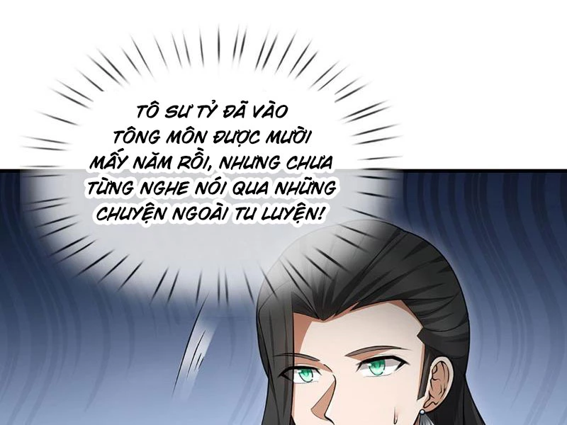 Khí Quan Thức Tỉnh, Ta Đột Nhiên Vô Địch! Chapter 5 - 14