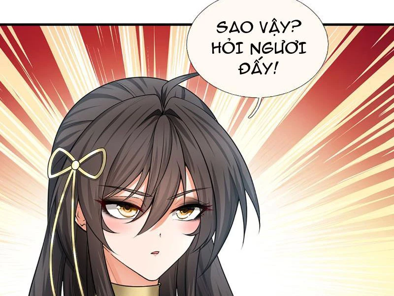 Khí Quan Thức Tỉnh, Ta Đột Nhiên Vô Địch! Chapter 5 - 16