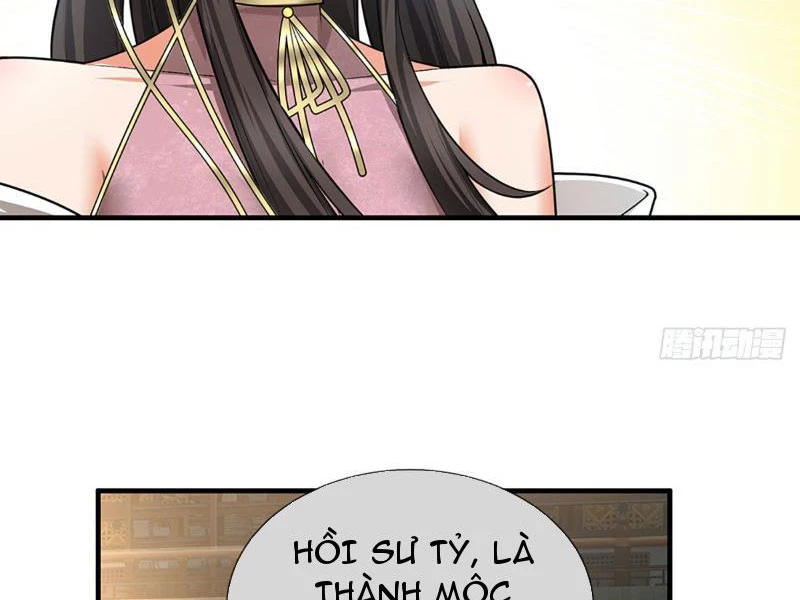 Khí Quan Thức Tỉnh, Ta Đột Nhiên Vô Địch! Chapter 5 - 17