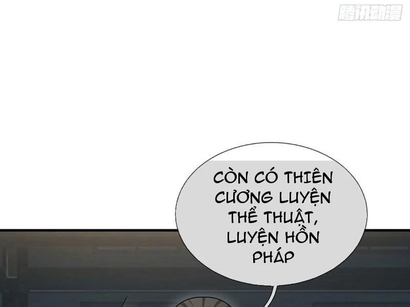 Khí Quan Thức Tỉnh, Ta Đột Nhiên Vô Địch! Chapter 5 - 24
