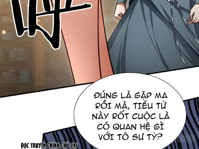 Khí Quan Thức Tỉnh, Ta Đột Nhiên Vô Địch! Chapter 5 - 35