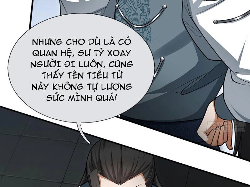 Khí Quan Thức Tỉnh, Ta Đột Nhiên Vô Địch! Chapter 5 - 37