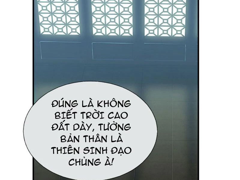 Khí Quan Thức Tỉnh, Ta Đột Nhiên Vô Địch! Chapter 5 - 40